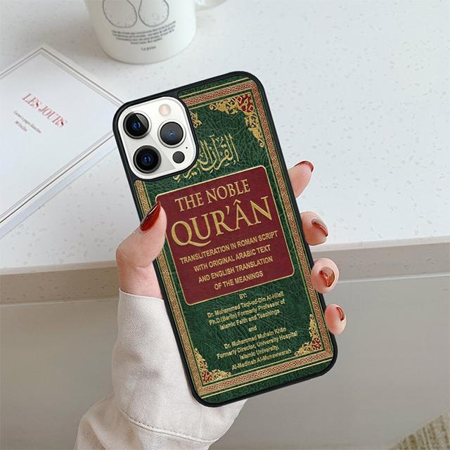 Islamic book Arabic quran islamic quotes Phone Case For iPhone 17 Air 14 15 16 13 12 Cover For Apple Pro Max 6S Plus