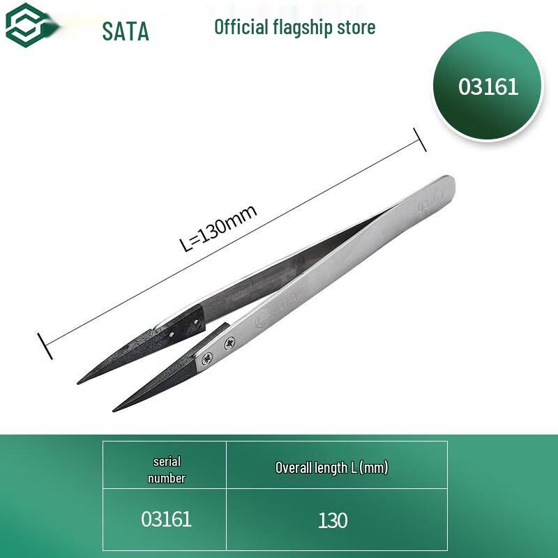 SATA Anti-static Pointed Tweezers