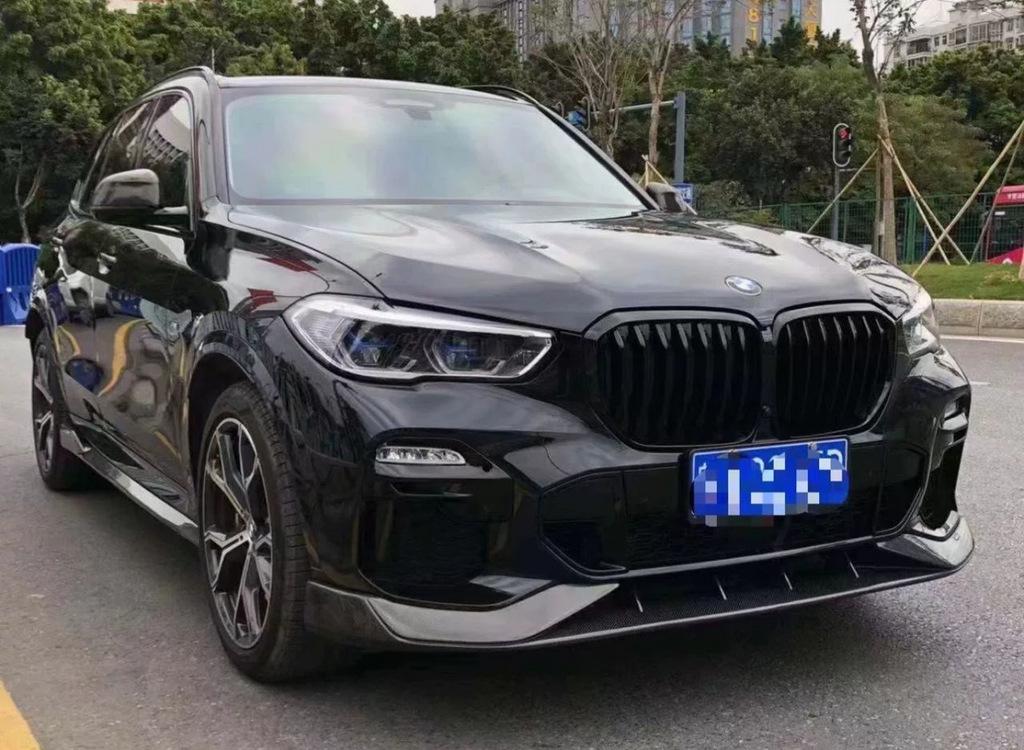 

Paradigm V-1 Front Lip Pad (2018-2022, natural carbon) for BMW X5 G05 2019-