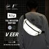 Vollreflektor Body Bag VOLLREFLEKTOR BODY BAG VEER Reflektor Reflektortasche Body Bag Mini Tasche Outdoor Festival Stylisch Cool Unisex Unisex Schlüssel