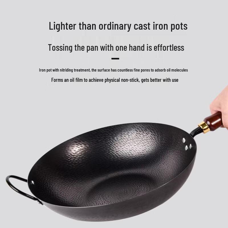 Wutuo Uncoated Hammered Wrought Iron Wok
