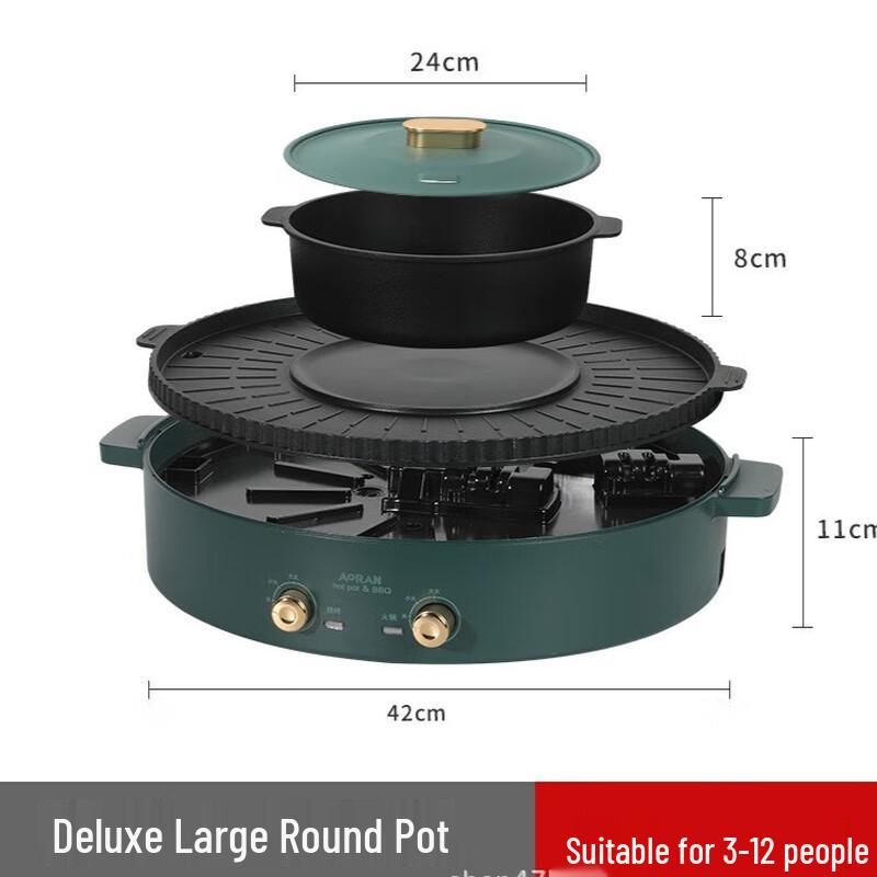 ZISIZ 2-in-1 Electric Grill and Hot Pot