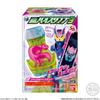 Bandai Kamen Rider ReVice Kamen Rider ReVice Sg Vice Stempel 3 1 Box 6 Stück 