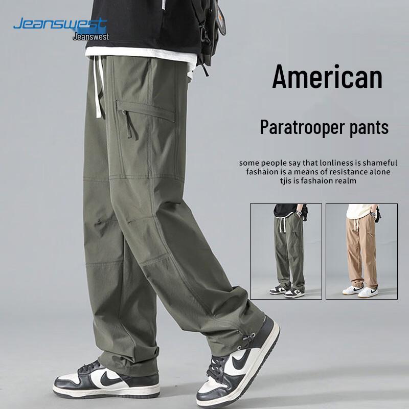 Jeanswest Men's Loose Fit Tactical Cargo Pants