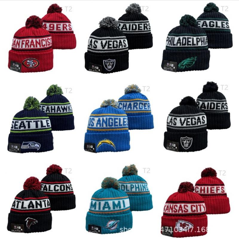 New winter warm knitted hat, outdoor fashion unisex beanie with European and American letter embroidery