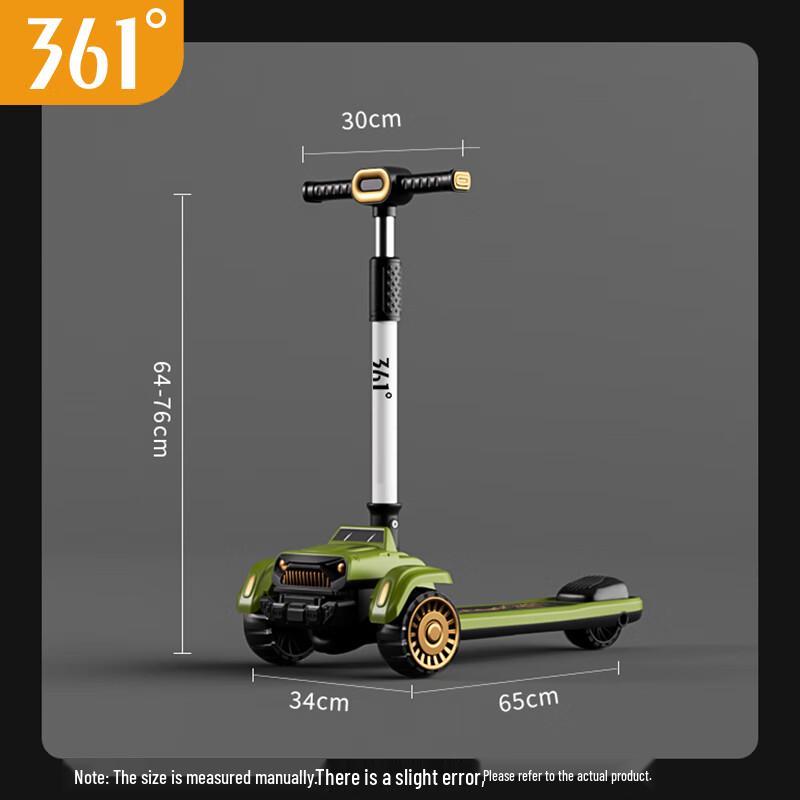 361° YM-005 Kids Scooter