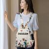 Women Butterfly Print Backpack Nylon Anti-theft Shoulder Bag Casual Daypack with Adjustable Strap Travel School Bags