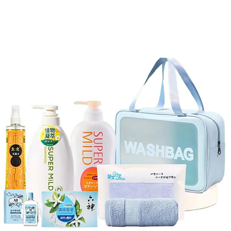 Portable Travel Toiletry Kit 7-Piece Set One Size