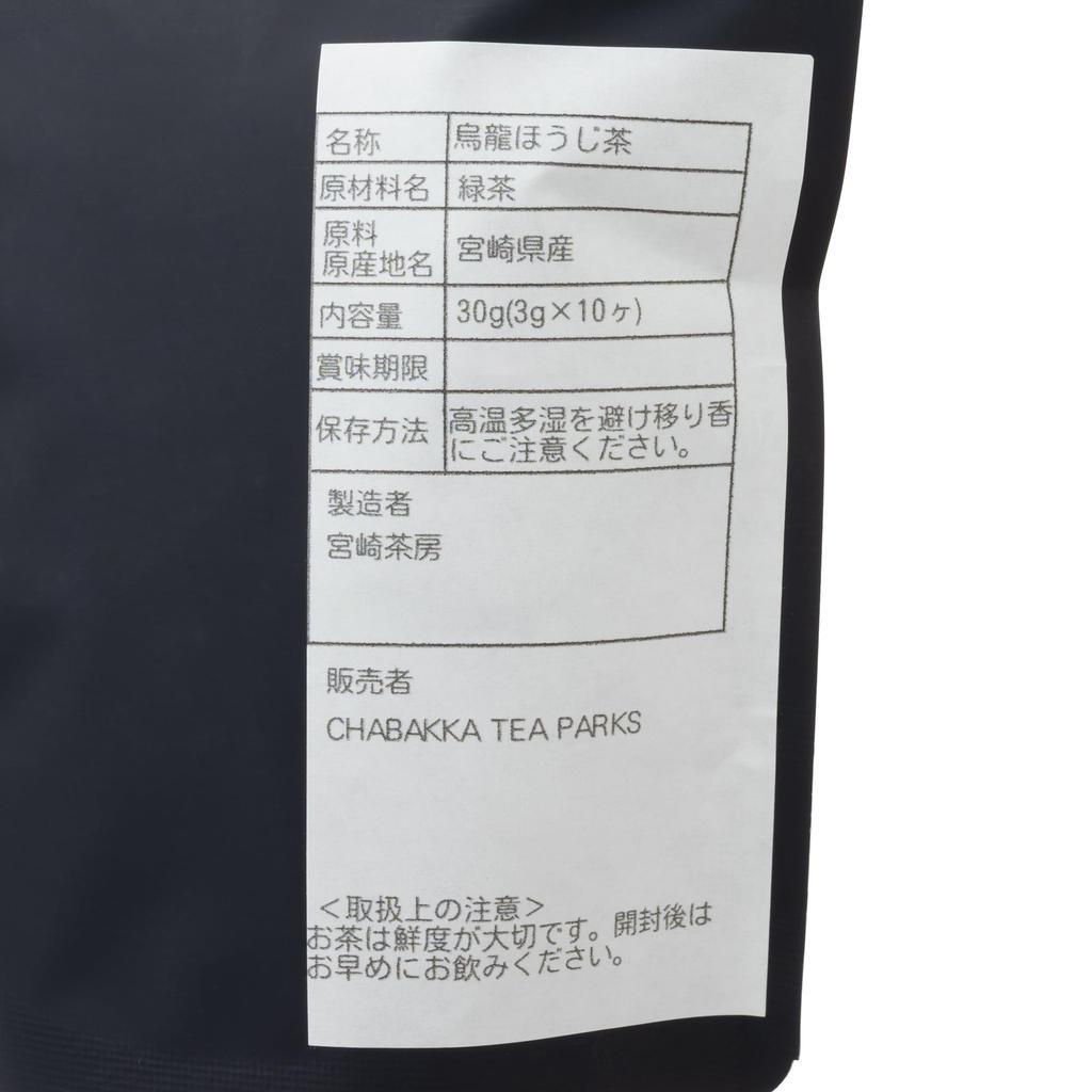 CHABAKKA TEA PARKS Oolong Hojicha Koshun Gokase 2025 New Year Tea Tea 15cm X 3g X 10 Bags Bags, 12cm,