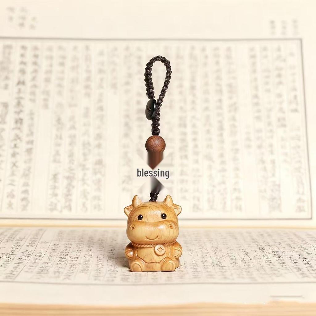 Zodiac Cartoon Wooden Couple Phone Charm & Keyring