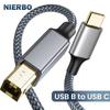 Imprimante şi accesorii – Cabluri de imprimantă