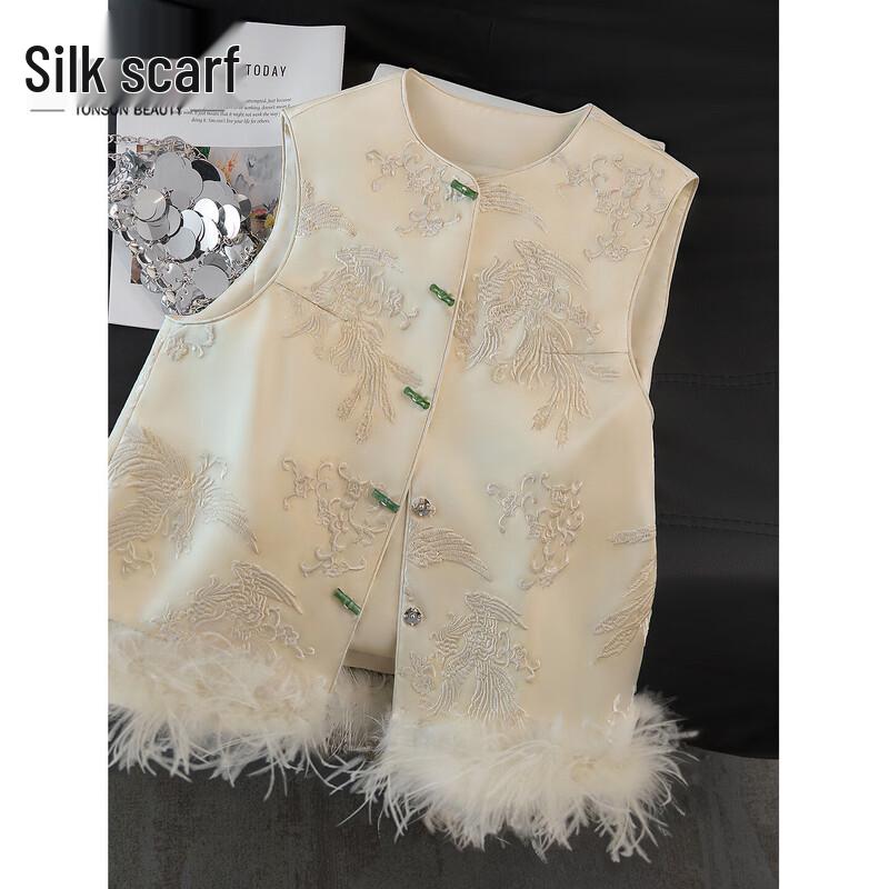

Women s New Chinese Style Embroidered Layering Vest M