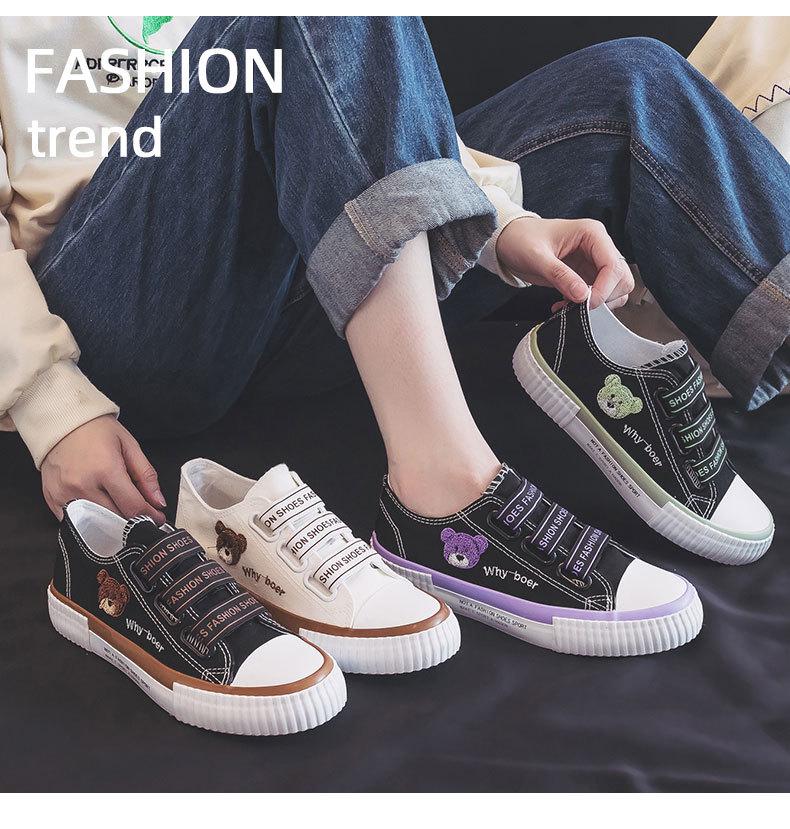 Women's Elastic Band Canvas Slip-On Shoes - 2024 Versatile Low-Top Casual