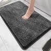 Toilet Absorbent Floor Mat Bathroom Toilet U-Shaped Mat Toilet Entrance Door Non-Slip Foot Pad Toilet Carpet