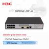 Switch Managed Gigabit H3C S5130V2-10P-LI