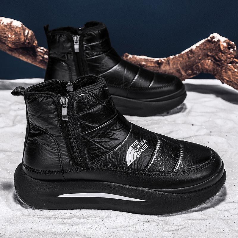 Cotton shoes winter velvet thickened down bread shoes snow boots large cotton warm cotton shoes outdoor boots