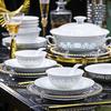 Jingdezhen 68-Piece Linglong Bone China Dinnerware Set