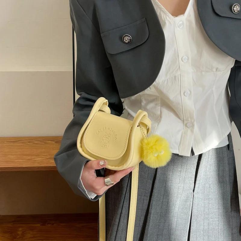 Fashiable Miniature Shoulder Bag with Adjustable Strap and Pompom Charm - PU Material,Magnetic Closure