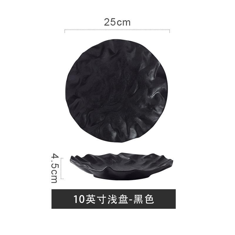 Japanese-style Cloth Western-style Dish Folding Shallow Steak Plate Restaurant High-grade Plate Ceramic Tableware.