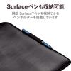 ELECOM Surface ProX/8/9/10/11 Generation Case PC Case Semi-Hard Pouch Sleeve Shockproof with Pen Holder Black TB-MSP8SHPBK