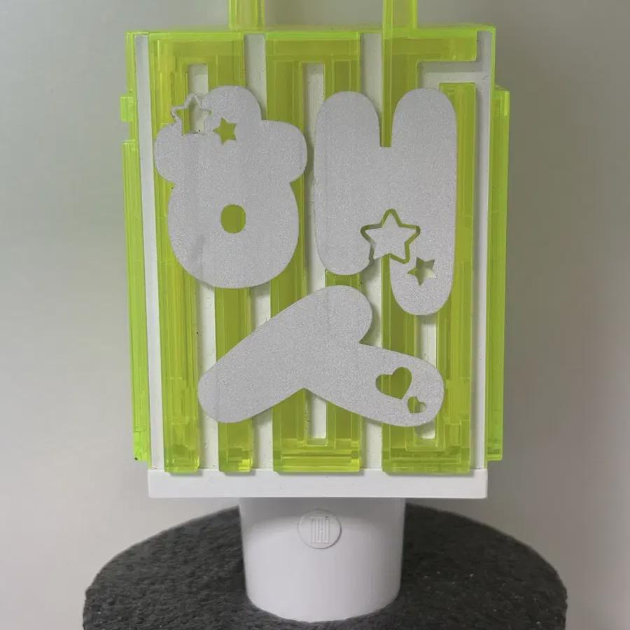 

Nct Nct Gu Lightstick Yeh What Spring Night