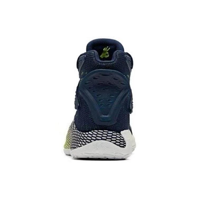 Anta KT5 Thompson 5 Cushioning Slip Resistant Abrasion Resistant High top Basketball Shoes Men's Blue Green 11941101-8