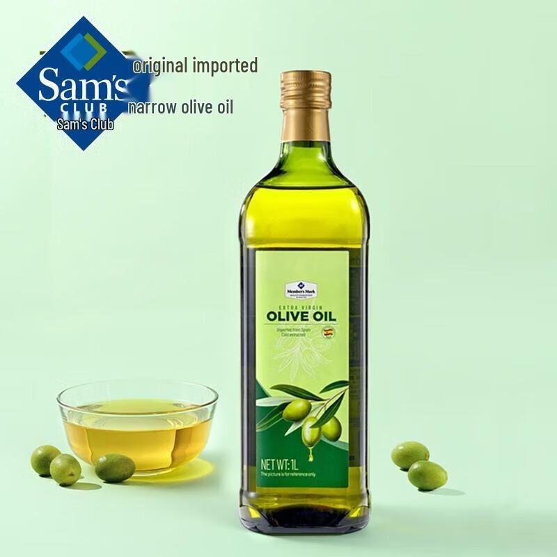 Member's Mark Extra Virgin Olive Oil