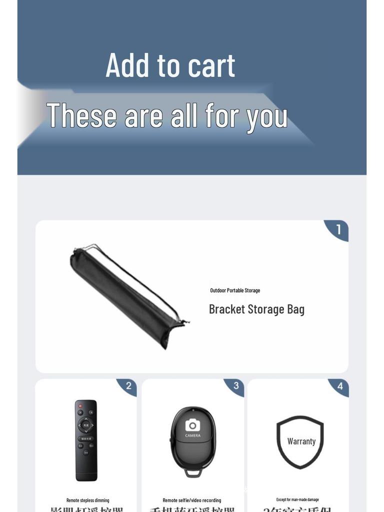 22-inch Mobile Phone Stand with Fill Light for Live Streaming & Photography