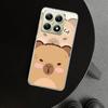 Hase Capybara Cartoon Tier Handyhülle Cover für Xiaomi Redmi Note 15 14 13 12 11 Pro Plus 14S 12S 11S 11T 11E 10S 10 Anpassbar