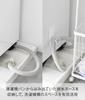 Yamazaki Magnetic Washing Machine Drain Hose W8 x x Tower Easy Hose 10761 Hook, White, D6.5 H14.5cm, Series, Installation, Fixing,