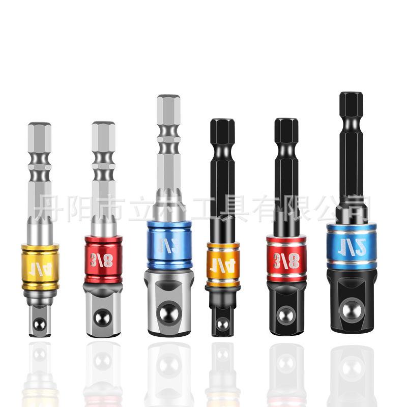 3-Piece Hex Shank Impact Wrench Adapter Set: 1/2, 3/8, & 1/4 Inch Socket for Electric Screwdriver