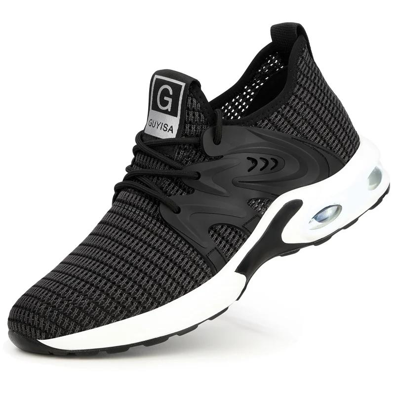 35-50 Air Cushion Working Shoes For Men Anti-Smashing Steel Toe Puncture Proof Construction Safety Shoes Sneakers Male Footwear