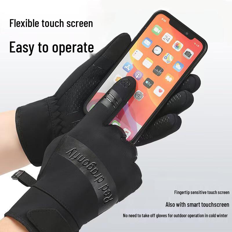 Red Dragonfly Men's Winter Touchscreen Cycling & Ski Gloves