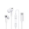 Akkerds Type-C Earphones, Wired HiFi Sound Quality, Volume Control, Comfortable Fit, Deep Bass, Noise Reduction, Built-in Microphone, Clear Calling,