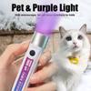 365/395nm UV Flashlight Rechargeable Mini Violet Torch Portable Ultraviolet Cat Tinea Money Ore Marker Inspection Flashlights
