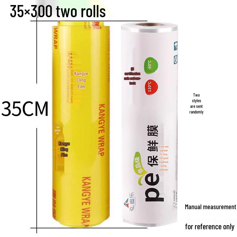 Star-Rated Food Grade Cling Film