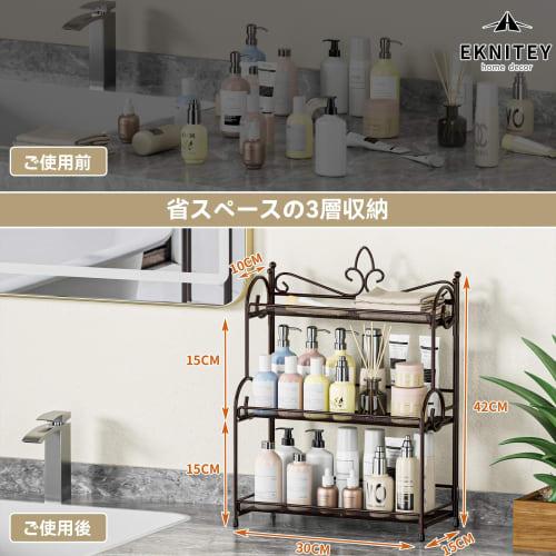 EKNITEY Kitchen Storage Rack, Seasoning Rack, Tabletop Storage Rack, 3-Tier Large Capacity Spice Rack, No Assembly Required, 30cm Wide X 15cm Deep X 4