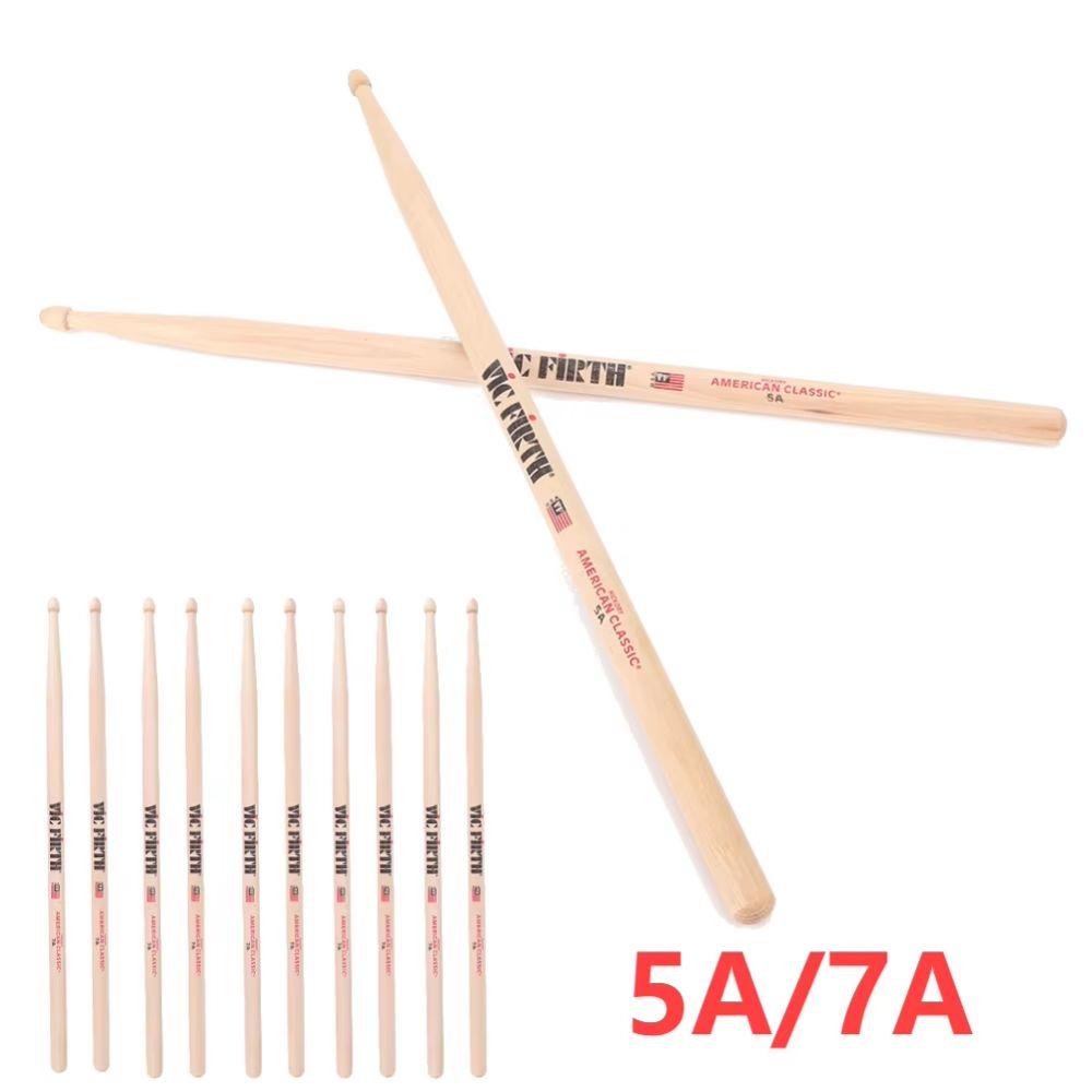 Stick Mallet Musical Instrument Sticks Percussion Marimba Mallet Drumsticks  Kids