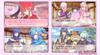 Koi Utsutsu PSP Shinobi, (Limited Edition) -