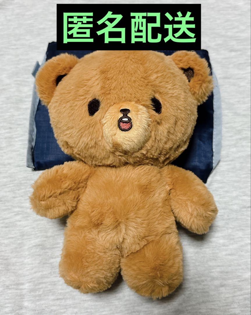 

[USED] NCT127 NCT DREAM Haechan Plush Toy Ikomdo 20cm