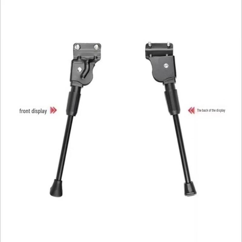 

Li Shi Rear Bicycle Kickstand