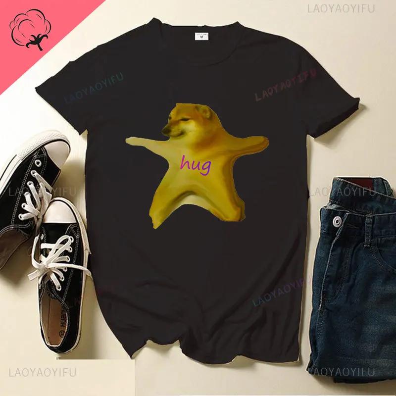 

I Like Him Style Man T Shirt Cheems Doge Funny Self Confidence Comfortable Creative Graphic Shirt Streetwear Leisure Cotton Tops 4XL