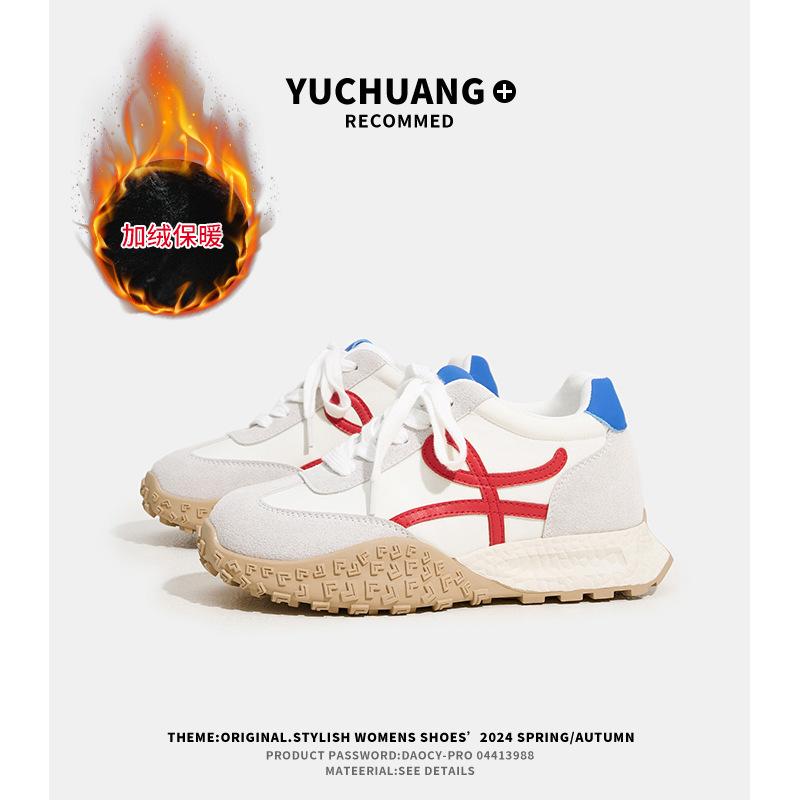 Autumn and Winter Velvet Platform Women's Outdoor Leisure Sports Women's Shoes Fashion Versatile Women