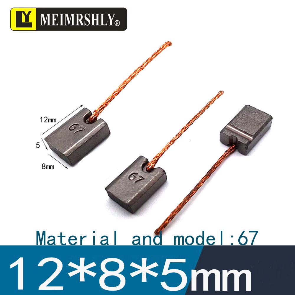 Electric Massage Chair Motor Carbon Brush Set - Varied Sizes