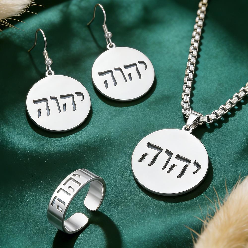 Dawapara Hebrew YHWH Jehovah Necklace Earrings Ring Jewelry Set Tetragrammaton Blessed Prayers Pendant Stainless Steel Jewellery