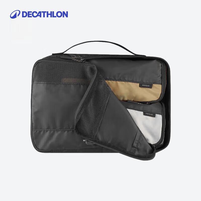 Decathlon Travel Mesh Storage Bag