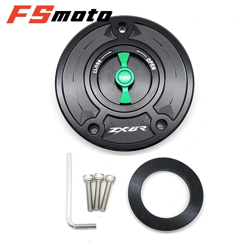 For Kawasaki Ninja ZX6R ZX-6R ZX 636 2007-2018 Keyless Quick Release Motorcycle Tank Fuel Caps Gas Cover Case