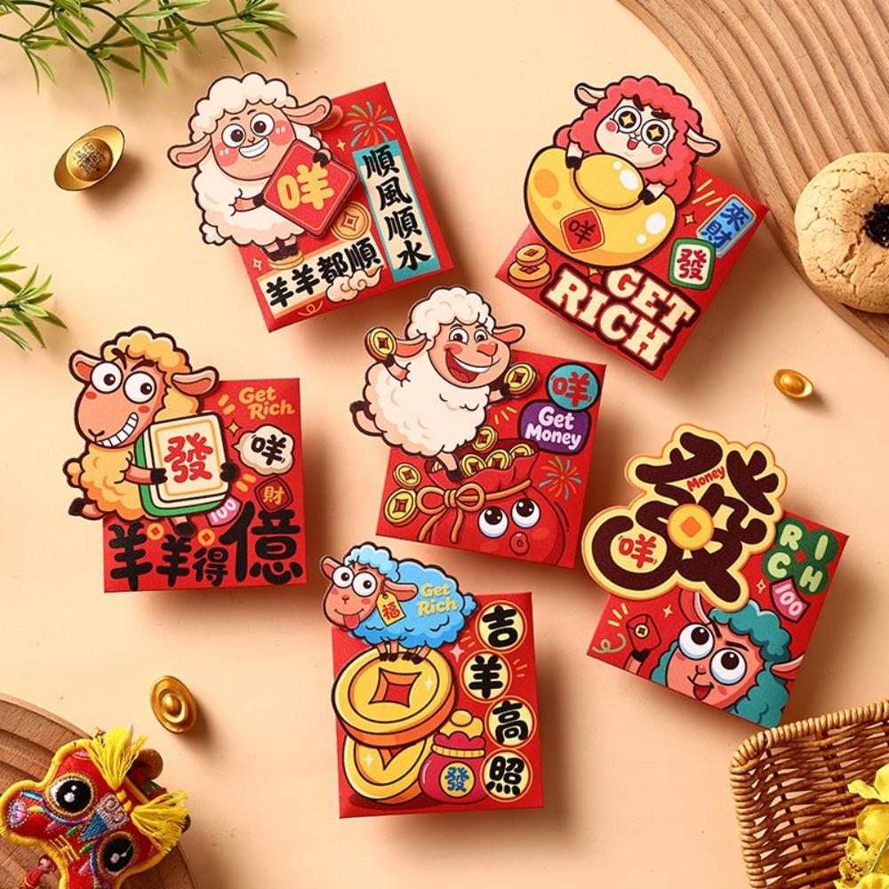 6Pcs Colorful 2027 Sheep Year Red Envelope Paper Cartoon Money Envelope Spring Festival