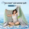 Silk Cool Summer Quilt: Lightweight, Solid Color, Ideal for Air Conditioning