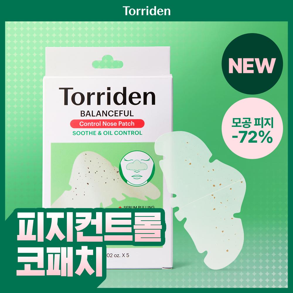 Torriden Balanceful Cica Control Sebum Patch (5-pack)